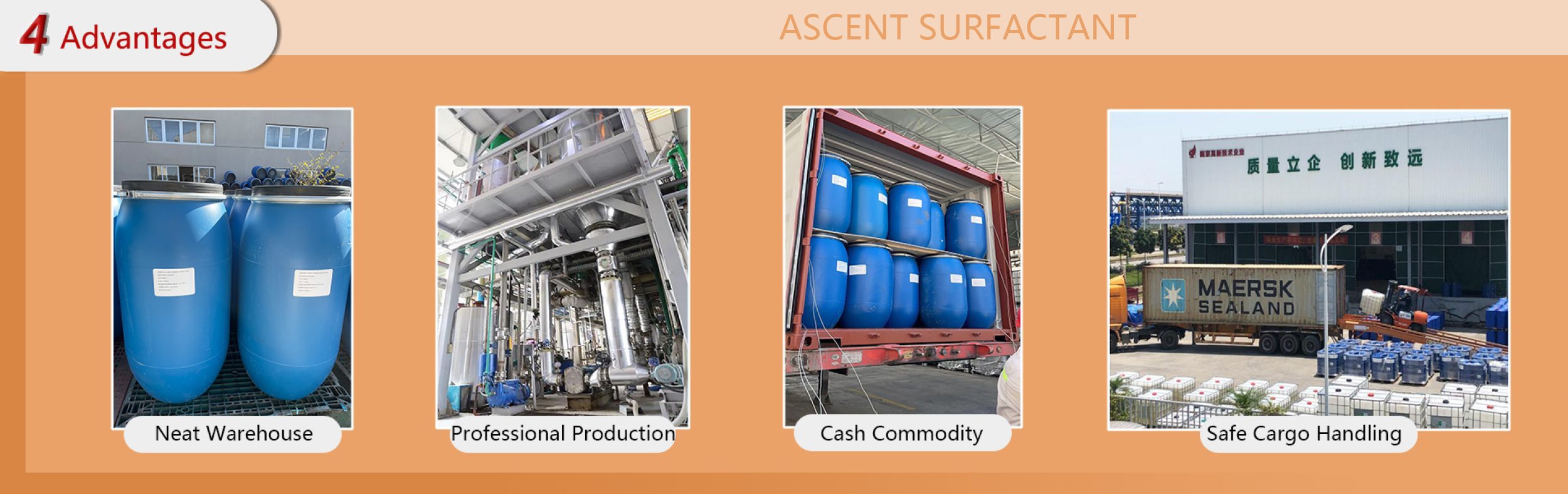 ascent-surfactant